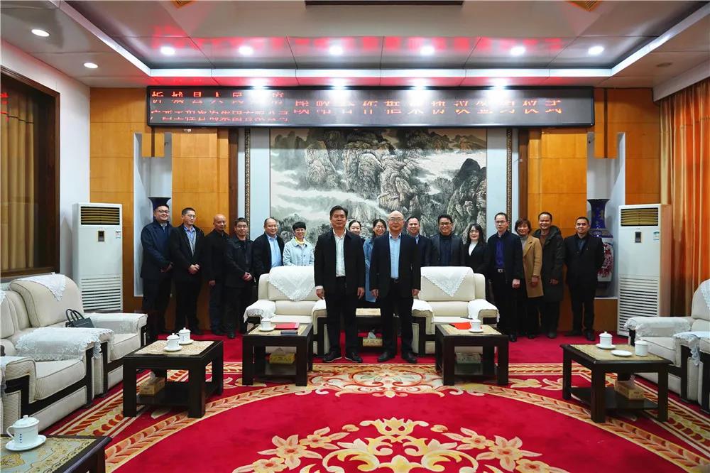 廣西工程咨詢集團與忻城縣人民政府簽訂戰(zhàn)略合作框架協議