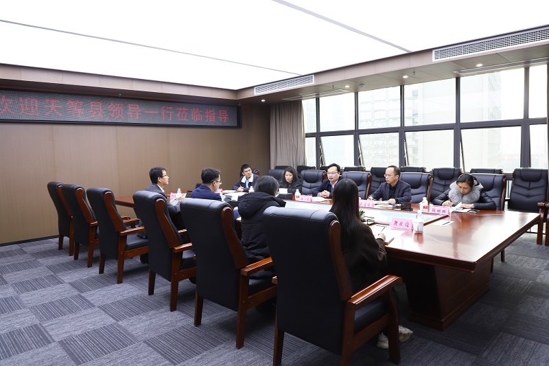 天等縣領導到廣西工程咨詢集團調(diào)研指導