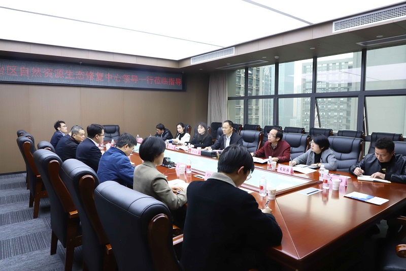 廣西自然資源生態(tài)修復(fù)中心到廣西工程咨詢(xún)集團(tuán)調(diào)研交流